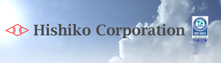 Hishiko Corporation