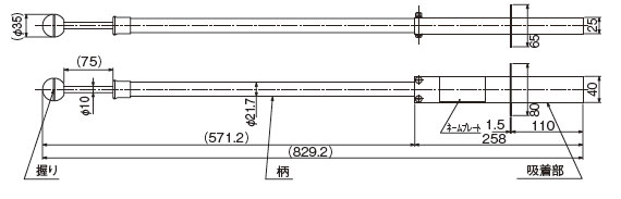 KMK図面